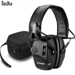ZOHAN อิเล็กทรอนิกส์ Earmuffs ลดเสียงรบกวน NNR22dB หูฟังหู Defender Slim การล่าสัตว์ชุดหูฟังความปลอดภัยหูครอบคลุมกรณี