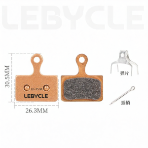 LEBYCLE | Durable Metal Brake Pads for Mountain Bikes