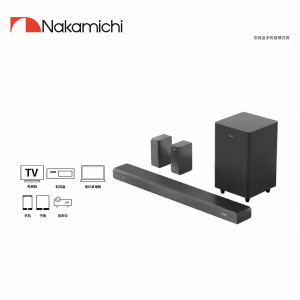 Nakamichi | Home Cinema Wireless Bluetooth Soundbar Dolby Atmos