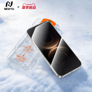 Newyu | Anti-Reflective Cool Touch Screen Protector