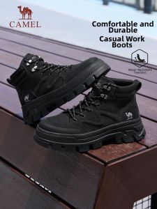 CAMEL | Heel-Lifting Durable Outdoor City Ankle Boots for Autumn Winter