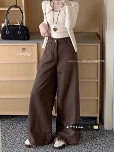 American Style Wide Leg Denim Jeans Womens Loose Fit High Waist Slimming Straight Long Pants Autumn New Arrival Coffee Color