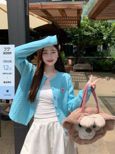 Knit Cardigan Korean Style Early Autumn Outfit Dopamine Color