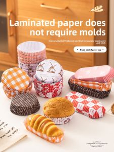 Disposable Baking Paper Towels for Hot Dogs Bread Sausages BBQ Oven Use Oil Proof round Boat Shaped Customizable Kitchen Cooking