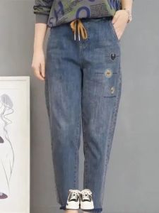 High Waist Mom Jeans Womens New Fashion Embroidered Rhinestone Slimming Cabbage Pants Mid-Aged And Elderly Denim Jeans