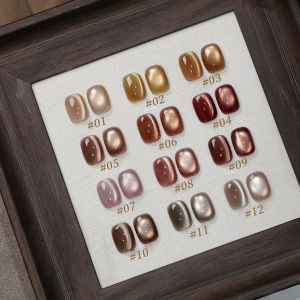 10ML 1-12PCS 2025 New Autumn Style Brown Nails birth Champagne Strobe Glass Bead Amber Cat Eye Gel Nail Polish