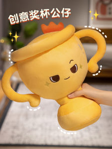 Đồ Chơi Búp Bê Lông Thú Giải Thưởng Sáng Tạo Vui Nhộn Đệm Đệm Trao Giải Cho Học Sinh Đệm Quà Tặng Cho Công Ty Và Hội Nghị Năm Học