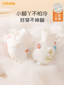 ถุงเท้าเด็กแรกเกิดแบบมีฝาปิด ชุดกันหนาวแบบมีขนแกะสำหรับเด็กชายและเด็กหญิง เดือนแรก รองเท้ากันหนาวนุ่มสำหรับเด็กอายุ 0-3-6 เดือน รองเท้าเด็กที่มีพื้นนุ่ม