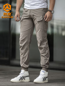 Quần Dài Thể Thao Nhanh Khô Mùa Hè Ngoài Trời Mỏng Rộng Rãi Ống Loe Lụa Băng Thể Thao Quần Leo Núi Quần Dài Thường Ngày