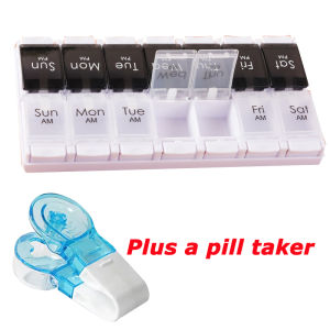 Small Medicine Box Packaging Mini Storage Box 7 days Large Capacity Portable Portable Medicine Dispenser