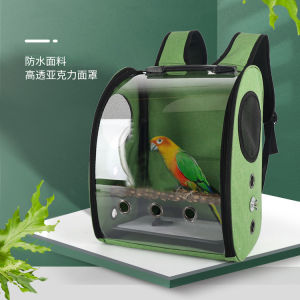 Parrot Special Diaper Bag Portable Takeaway Walking Bird Cage Xuanfeng Tiger Skin Small Medium and Large Breathable Backpack All Products