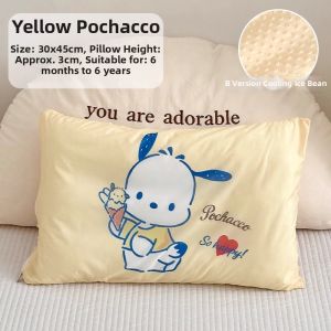 SHAYA | Cooling Comfort Pillow for Children