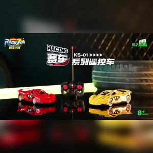 YANGBEI | Xe Điều Khiển Từ Xa Drift Racing cho 5-8 Tuổi