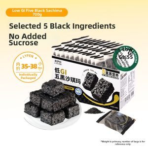 LAIYIFEN | Low-GI Five-Black Sesame Bars 700g