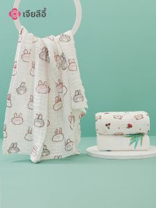 GRACE | Soft Absorbent Cotton Baby Bath Towel Grace