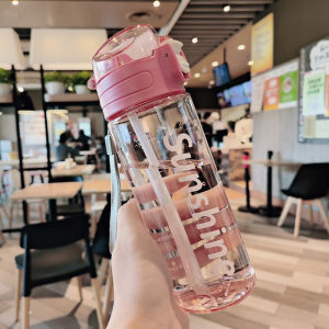Sports Water Bottle with Straw For Adult Portable