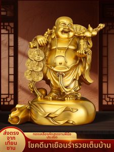 WEIZHEN | Prosperity Invoking Maitreya Statue
