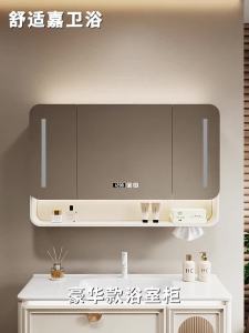 Hanging LED Bathroom Mirror Toilet LED Toilet Mirror Wall Mount Mirror Cabinet Bathroom Mirror With Led Light Arc Inligent Float Glass 镜子化妆