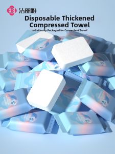 Compressed Disposable Larger Thicker Portable Individually Packaged Dry & Wet Dual Use Travel Facial Towel
