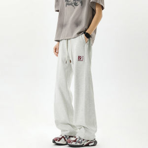 Woodsoon Mens Casual Knitted Wide Leg Pants Spring Autumn High Street Trendy Loose Straight Cut Trousers Youth Fashion