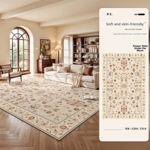 ZHUOYI | Machine Washable Waterproof Persian Cream Carpet Pad 2026 New