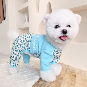 Spring Autumn Winter Dog Clothes Four Legs Pet Sweater Cotton Casual Style for Pomeranian Corgi Teddy Schnauzer Small Dogs