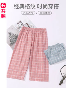 FenTeng Summer Thin Woven Pure Cotton Casual Plaid Seven-Quarter Pants Womens Home Pants Comfortable Breathable Leisure