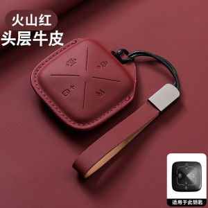 Zekr 001 Key Cover Geek 007 Bag Zeekr7X009 Compatible with Zekr X Physical Bluetooth Personalized Shell Buckle Car Interior Accessories