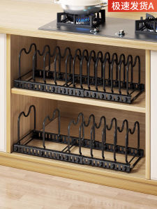 Modern Simplicity Kitchen Storage Rack Expandable Plate Bowl Dish Storage Shelf Pot Holder Cabinet Interior Countertop Rack Home Pot Lid Rack