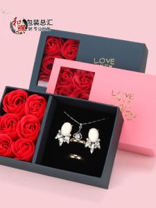 Eternal Flower Jewelry Set Box 6 Roses Double Ring Earrings Pendant Bracelet Box Luxury Storage Case for Valuable Accessories