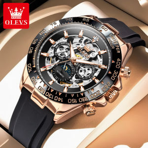 OLEVS | Automatic Multi-function Waterproof Luminous Mechanical Watch