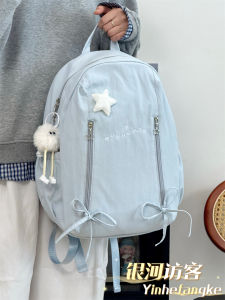 Cute Butterfly Knot Backpack Casual Commuting Travel Lightweight Double Shoulder Bag for High School And University Students