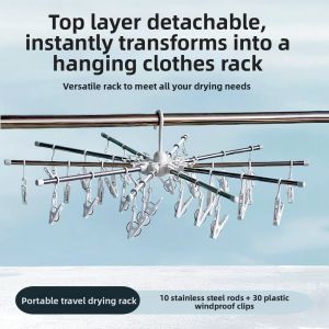 xianxunxue | Rotatable Foldable Three-layer Baby Clothes Hanger