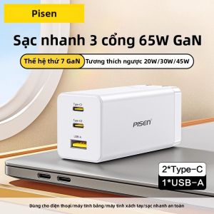 Pisen 65W GaN Bộ Sạc Tường 3 Cổng Type-C USB-A Sạc Nhanh Cho iPhone 16 15 MacBook Android Huawei iPad