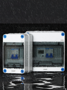 CHNT | Outdoor Waterproof Rainproof IP66 Distribution Box