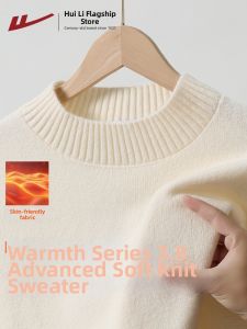 Warrior | Warm Knit Sweater for Men