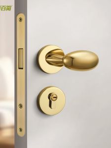 BAIJIAN | Minimalist Magnetic Silent Egg-Shaped Door Lock Handle