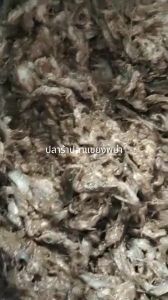 ปลาร้า ปลาร้าพม่า ปลาร้าปลาแขยง ขนาด500กรัม มีราคาส่ง มีเก็บปลายทาง