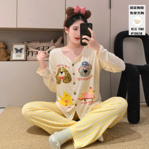 2025 Autumn New Fashion Korean Loose Casual Slimming Long Sleeve Long Pants Modal Set with Chest Pad Casual Scenarios
