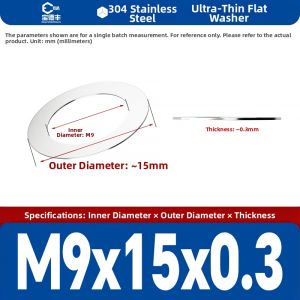 Stainless Steel 304 Super Thin Spacer Washers 0.1-0.5mm