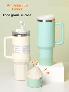 Stanley Full Coverage Silicone Cup Holder Universal Insulated Cup Mat 7.5cm Anti-Slip Wear-Resistant Bottom Cover for Straw Cups