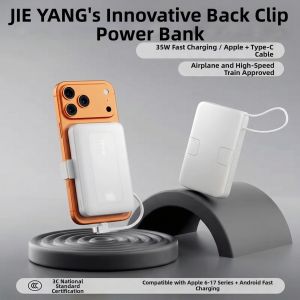 Jieyang | Airplane-Approved Portable Magnetic Wireless Multi-functional Power Bank 20000mAh