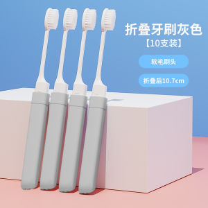 Portable Folding Soft Bristle Toothbrush Travel Size Independent Packaging Multicolor Adult Specialty Etravel Compact Oral Care