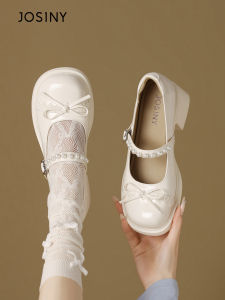 Josiny | Height Increasing Comfortable Mary Jane Shoes