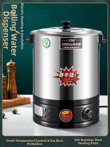 Commercial Large Capacity Automatic Heating Electric Water Heater