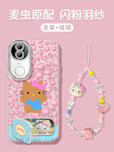 Silicone Phone Case for Vivox300 X200 Full Cover Protection Female Style with Lens Sticker Anti-Fall Stand KT Cat Pattern