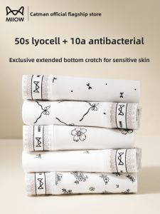 Miiow | Antibacterial Pure Cotton Triangle Womens Underwear Cat Person Ryles Mid Waist Butt Covering Breathable Comfortable Briefs