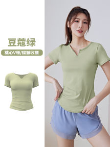 Bộ Đồ Tập Yoga Nữ Mùa Hè 2025 Mới Chuyên Nghiệp Cỡ Lớn Chạy Bộ Pilates Tập Luyện Thể Dục Bộ Đồ Thể Thao Tay Ngắn