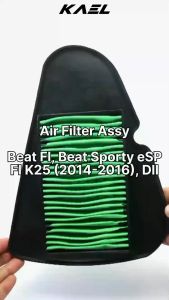 Filter Udara Honda Beat FI & Scoopy F1 2014-2017