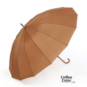 DIHUANTUO | Windproof Daily Use Rain and Sun Umbrella 16 Bones